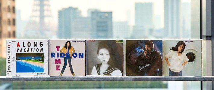 City Pop: El género musical japonés que seguro escuchaste y no lo sabías